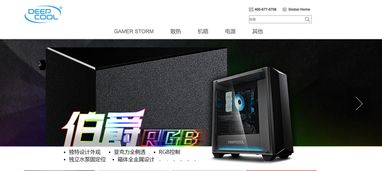 酷炫光影表演 船长240RGB与伯爵RGB机箱体验评测