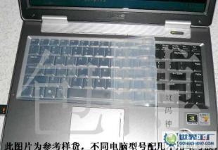 橡塑配件赋能电子制造 从笔记本电脑到液晶电视的精密配套方案